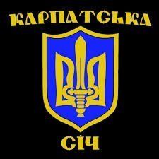 Ми приречені перемогти в національно-визвольній боротьбі за Вільну Україну.