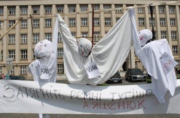 Масштабна акція протесту пройшла у понеділок в столиці Закарпаття.