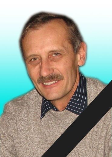 Медична спільнота Закарпаття сумує за лікарем Леоном Данко