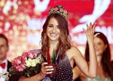 Miss Deaf світу 2015 Наталія Білан.