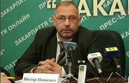 Керівник Закарпатського інституту політичних досліджень Віктор Пащенко.