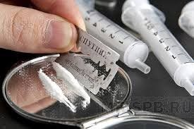 Наркотики — "чума" 21-го століття.