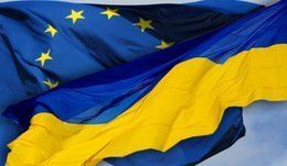 Як реалізовуватимуть угоду Україна-ЄС на Закарпатті?