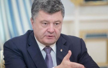 Президент підписав указ про громадянство України трьох іноземних фахівців