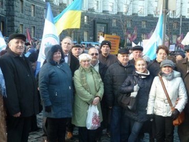 Закрапатські учасники акції протесту профспілок у Києві.