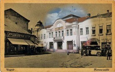 Оновлення історичного центру Ужгорода від випускників Львівської політехніки.