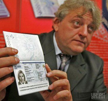 Документи на біометричний паспорт можна подавати вже зараз.