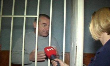 Апеляційний суд Закарпатя виніс вирок щодо справи Павла Нагірного.