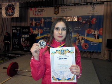 Ужгородка Вілія Палагусинець здобула чемпіонське "золото".