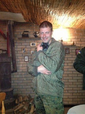 Рідні розшукують бійця 128 бригади Андрія Покладова.
