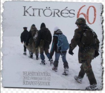 «Kitörés 60» — це меморіальний похід.