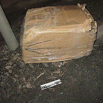 На вулиці Минайській ужгородці виявили підозрілу коробку.