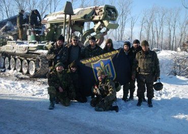 Закарпатці стали на захист Української держави