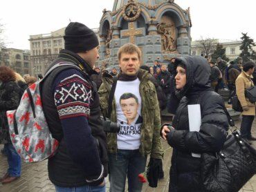 Депутат Гончаренко подтвердил информацию о своем задержании на акции в Москве