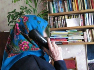 77-летняя ужгородка стала жертвой телефонного мошенника