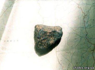 Куски закарпатского метеорита продают в интернете за 4500$