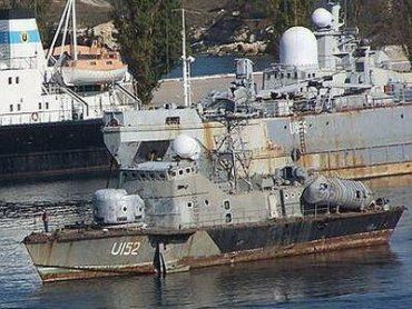 Ракетный катер «Умань» ВМС Украины был списан в 2008 году и продан