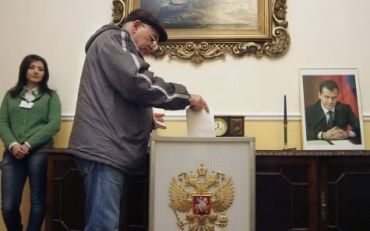 Голосование в оссийском центре науки и культуры в Праге