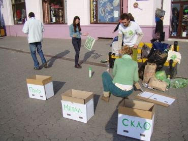 В 2008 году в Ужгороде был запущен «пилотный» проект по сортировке отходов