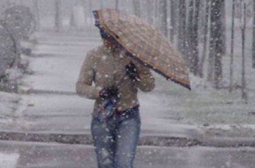 На выходных в Карпатах пройдет дождь с мокрым снегом