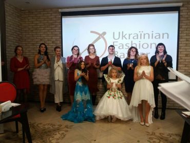 «Ukraїnian Fashion Bazaar» — уїк-енд моди в Ужгороді