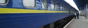 Подорожні нотатки журналіста з потягу "Ужгород-Київ"