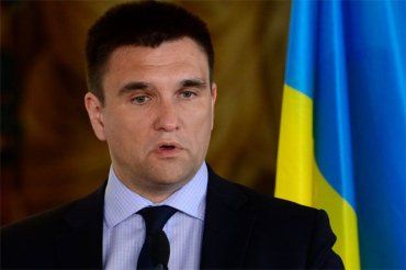 Міністр закорданних справ України Павло Клімкін