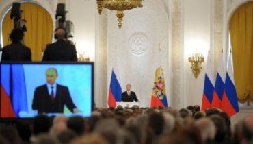 Путин аннексировал часть территории Украины - Крым