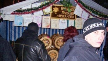 На старый Новый год в Мукачево состоится фестиваль "Червене вино"