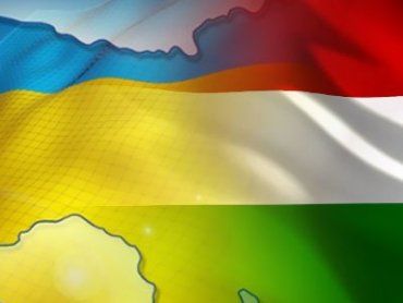 Заява угорських організацій України