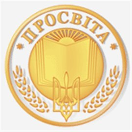 Интеллигенция Закарпатье проведет свой съезд
