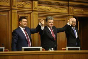 Главными недостатками Яценюка стали полная потеря доверия украинского населения