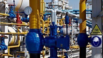 Украина договорилась покупать газ у России по $248