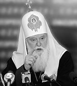 Патриарх Киевский и всей Руси-Украины Филарет