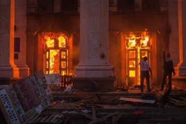 Одесса: сожжены, но не забыты