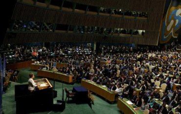 В зале Генассамблеи ООН проходит церемония подписания Парижского соглашения