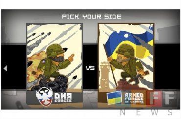 В Бельгии создали игру «Битва за Донецк» ("Battle for Donetsk")