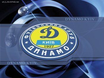 Новый Устав Премьер-лиги против "Динамо"