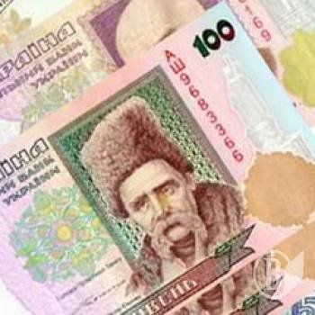 За 2 месяца 2008 года в Сводный бюджет Закарпатья собрано платежей в сумме 226,2 млн. грн.