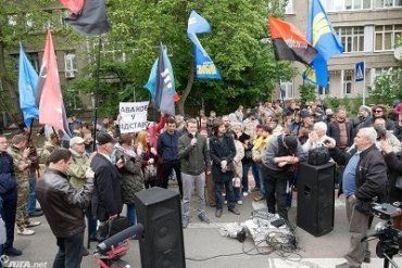 Под стенами МВД в Киеве требовали отставки Авакова