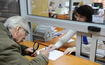 Пенсії в Україні: кому необхідно збільшити виплати