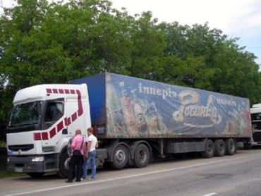 ГАИ Крыма нашли грузовик, сбивший насмерть человека