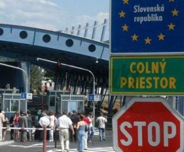 Через Ужгород в Словакию "проехали" 277 ящиков контрабандых сигарет