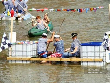 27 июля - Веселые спортивные соревнования на воде "Ужгородская Регата 2014"