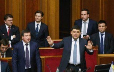 Найбільш лобістські норми в українському бюджеті-2017.