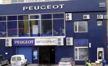 Крым умудрился подставить представительства Peugeot и "Ашан" в Украине