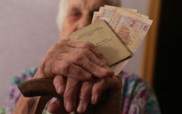 Рева пояснив чому в Україні такі низькі пенсії