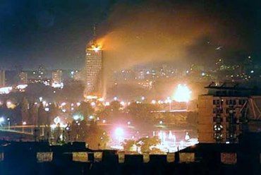 24 марта 1999 года начали бомбардировку Югославии