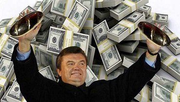 Янукович хорошо спрятал деньги, их уже не вернуть