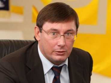Генеральний прокурор України Юрій Луценко.